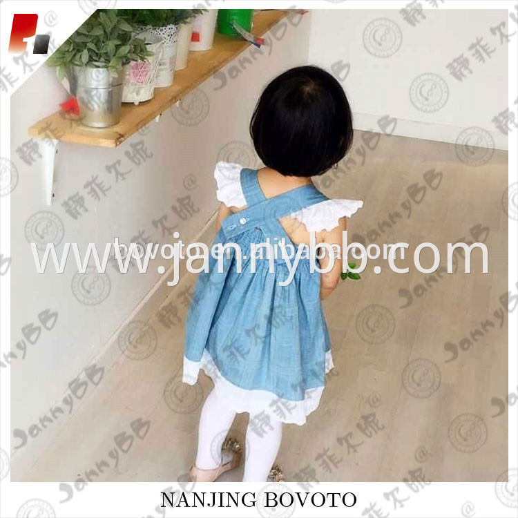 Blue baby suits02